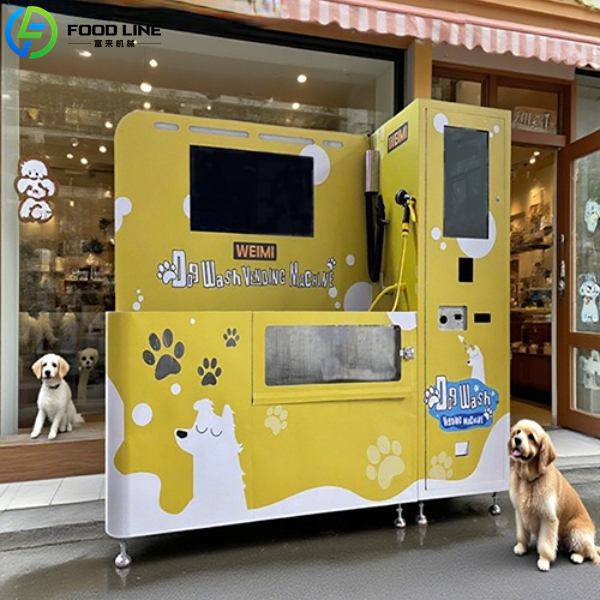 automatic dog washing equipment