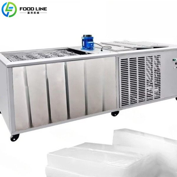 ice block making machine