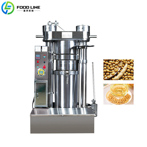 peanut soy oil press machine