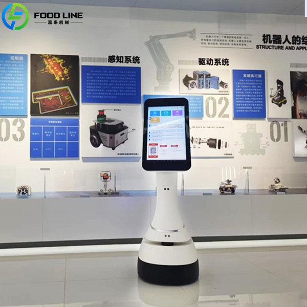 robot reception