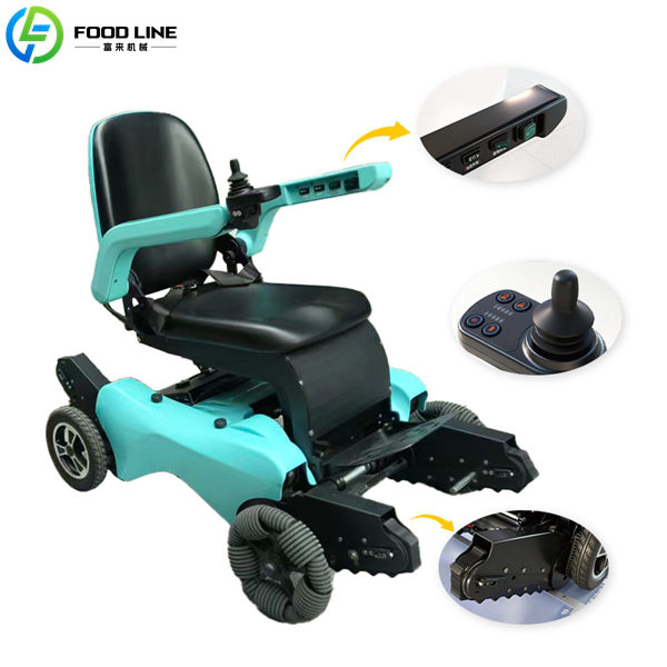 walking aids electric robot