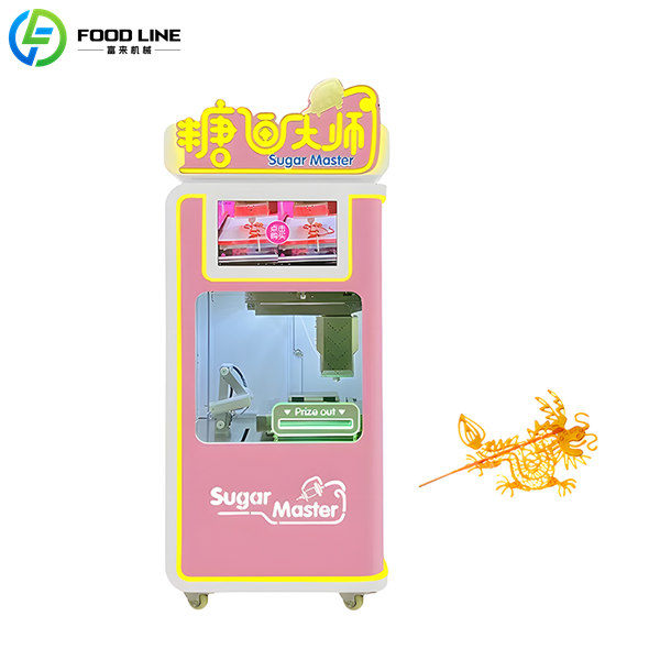 ai artificial intelligence sugar painting machine