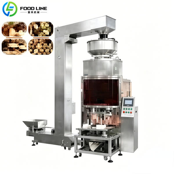 commercial vacuum packaging machine