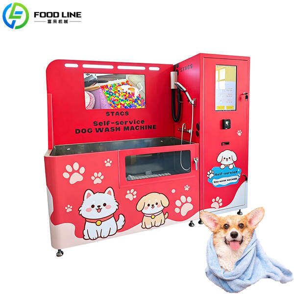 custom logo self dog wash machine