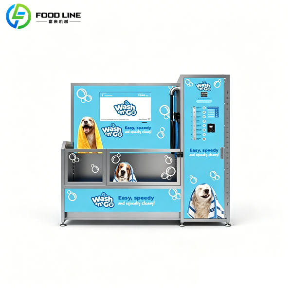 dog washing vending machine commercial
