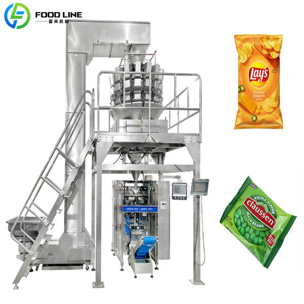 granule packing line