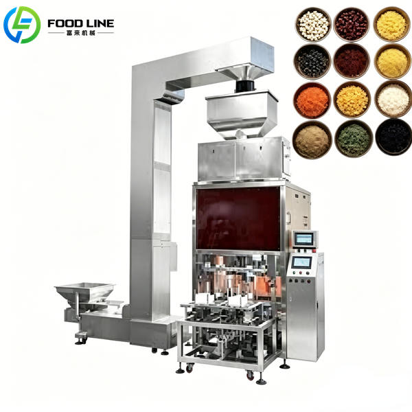 high speed vacuum sealing machine