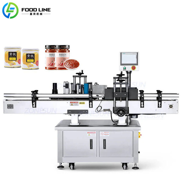 induction cap foil sealing machine
