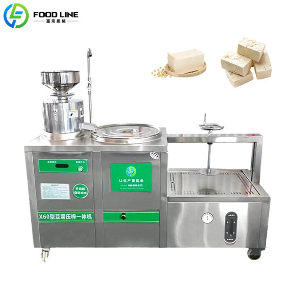 industrial tofu production equipment