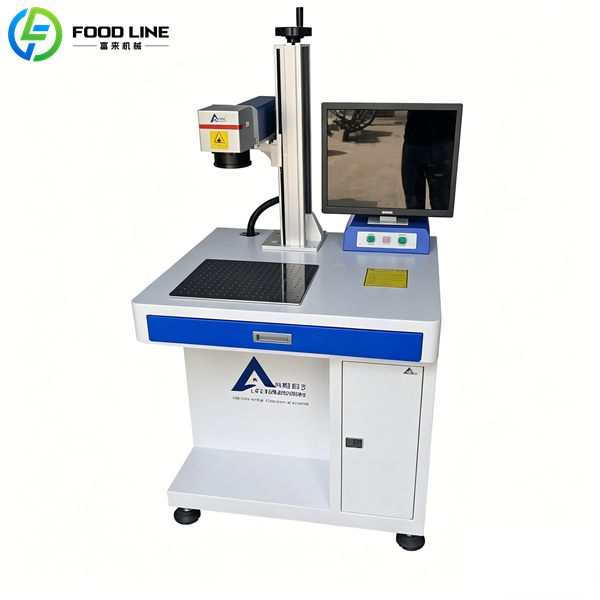 laser marking machine