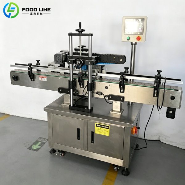 round container labeling system