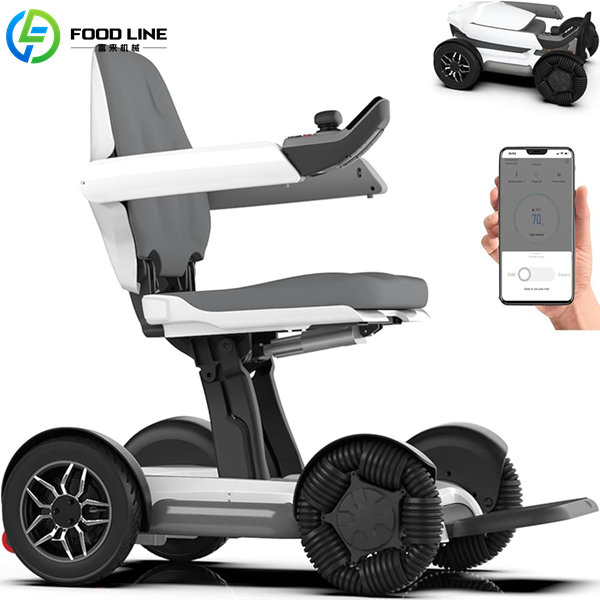 smart elderly walking robot technology