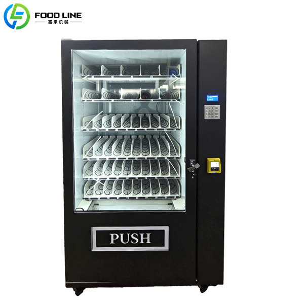 automatic beverage vending machine