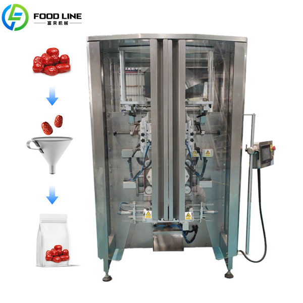 bag packaging machine vertical closeup