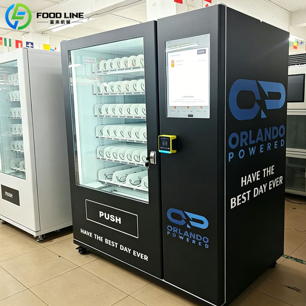 big display beverage vending machine commercial