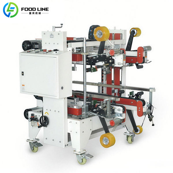 carton sealing machine production