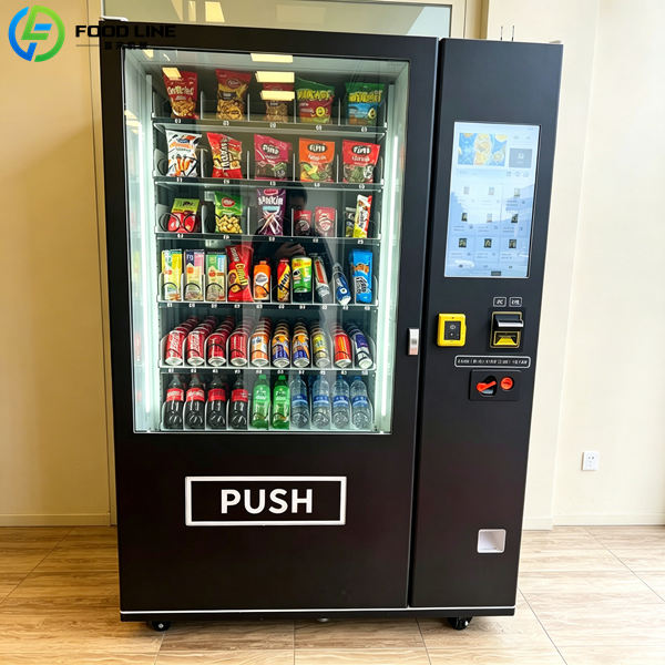 commercial drinks vending machine