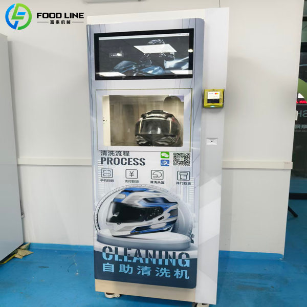helmet cleaning vending machine riding club scene