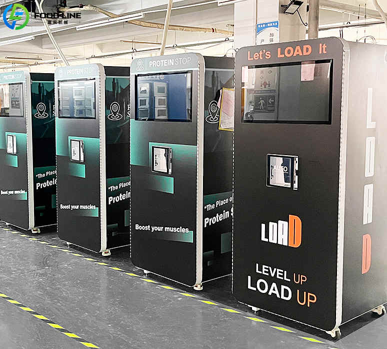 high capacity protein powder vending machine