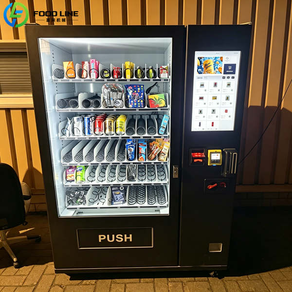 unattended 24h drinks vending machine