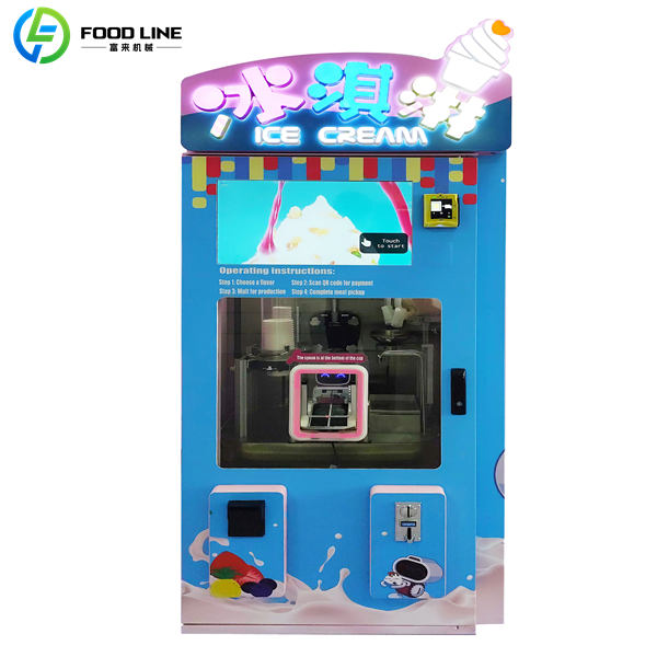 auto ice cream robot machine