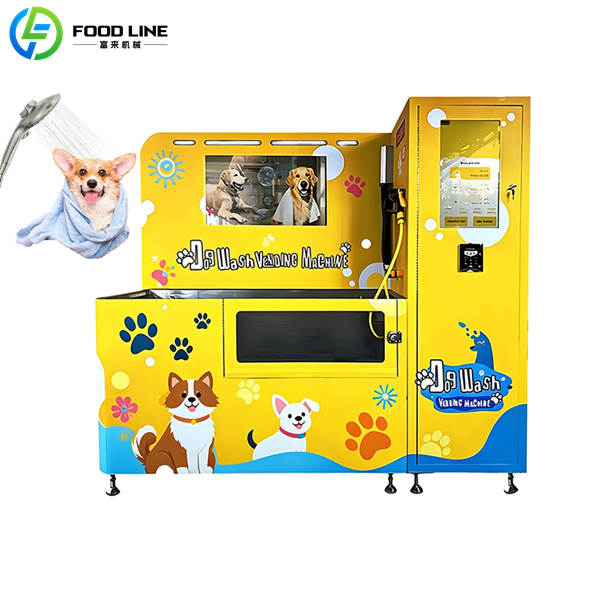 dog washing vending machine commercial