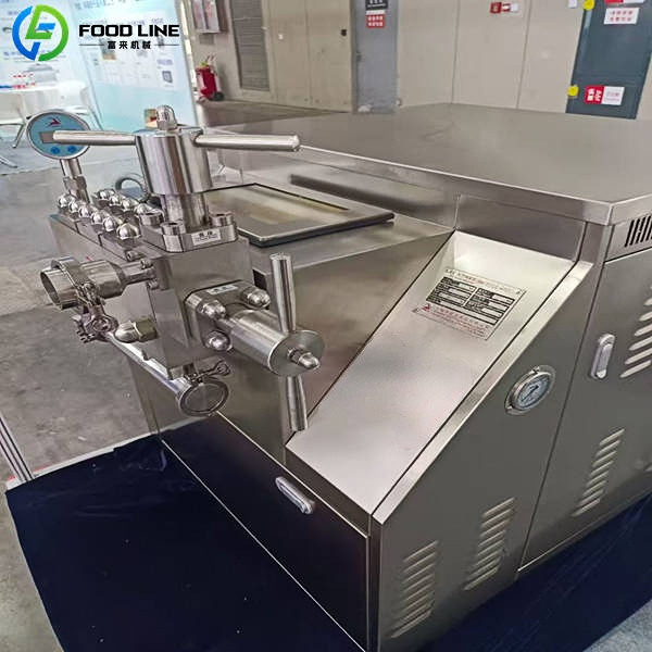 industrial homogenizer machine