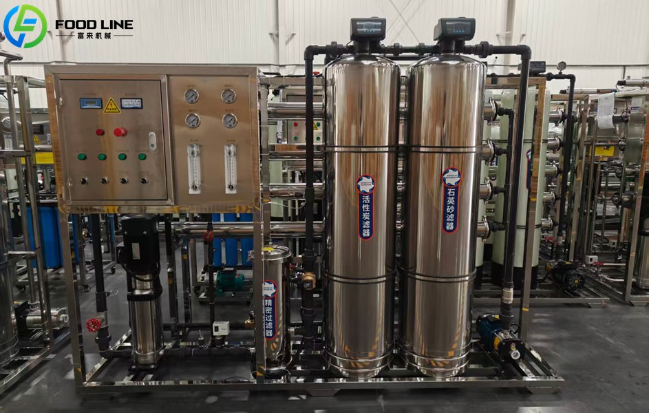 commercial purified water equipment