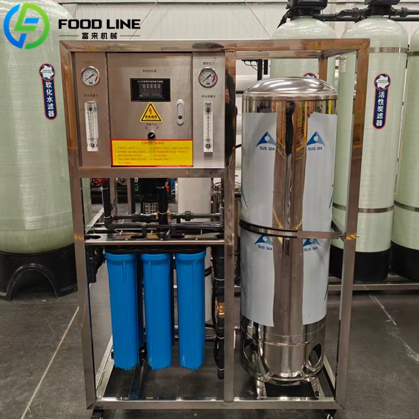 purified machine