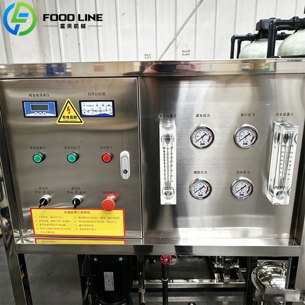 water purification system control panel