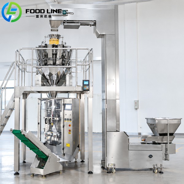 vacuum packaging device