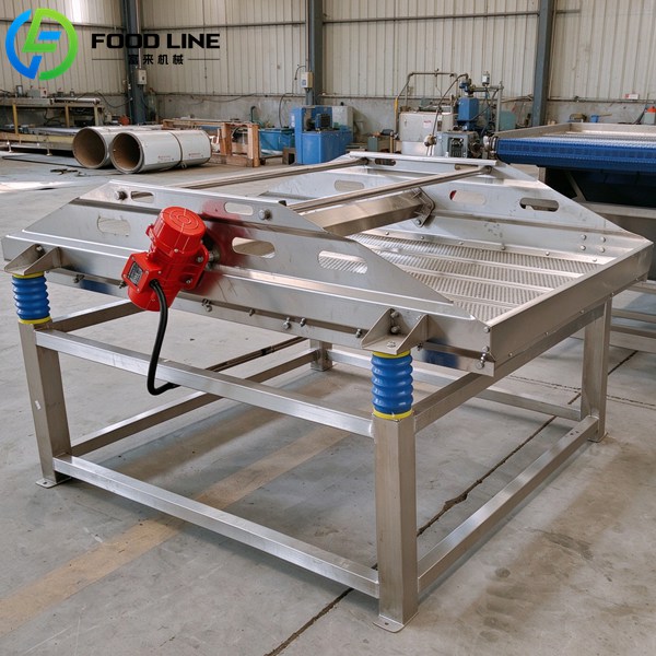vibrating screen